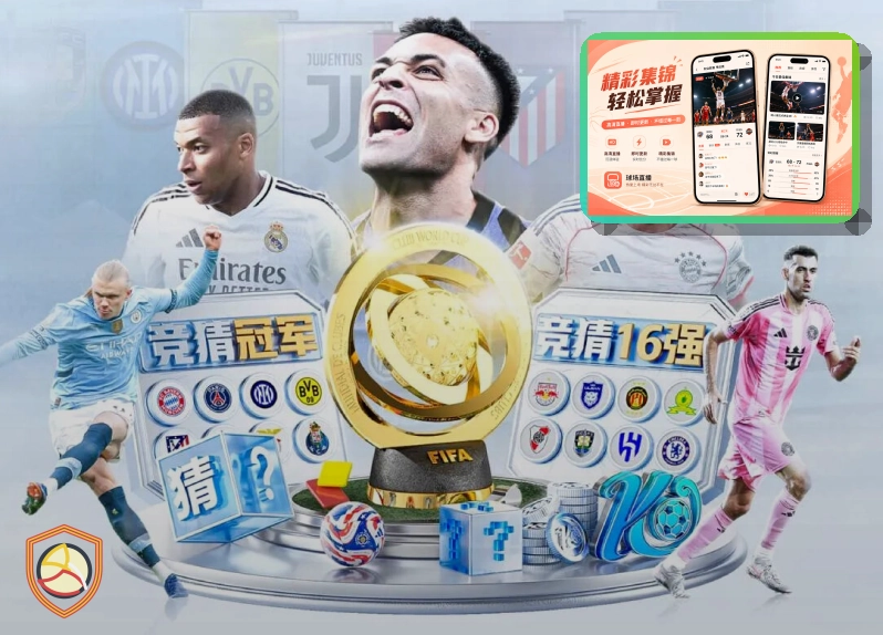 关于第三方授权登录的使用安全
